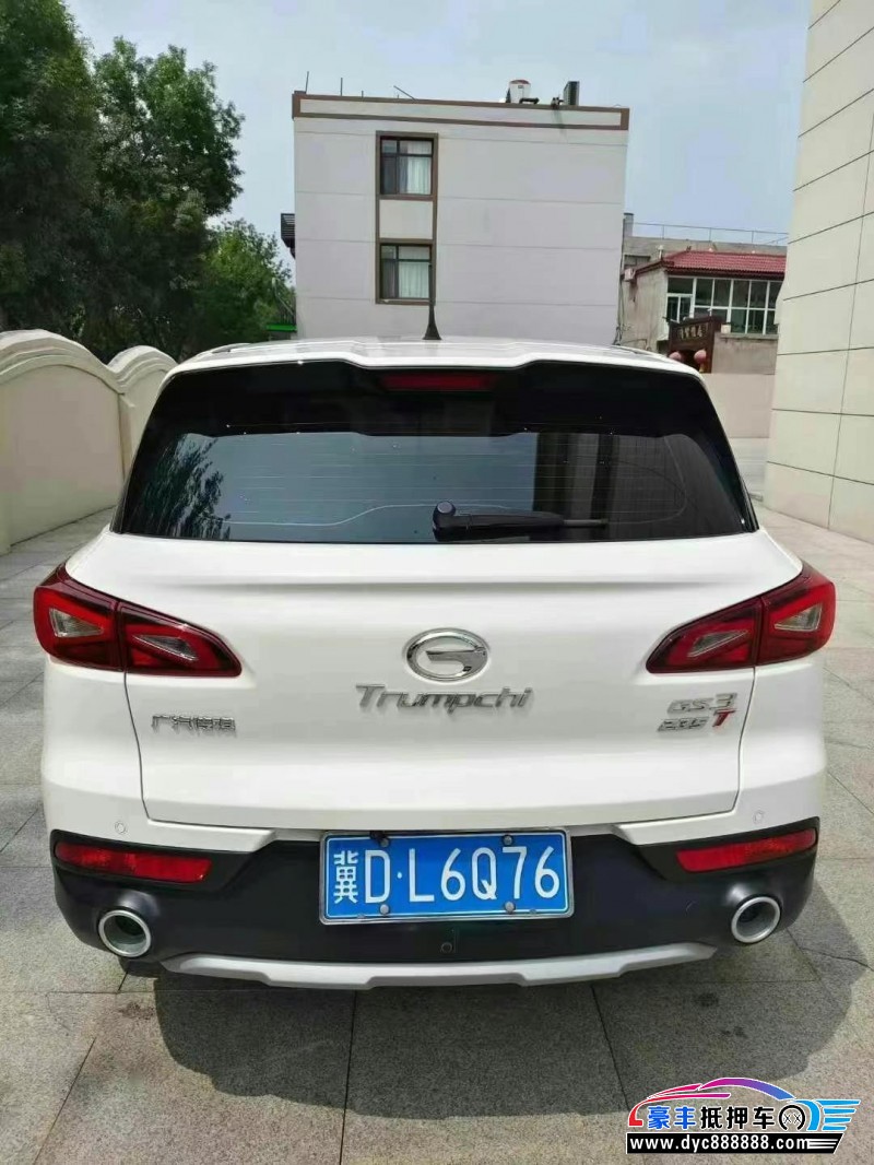 20年传祺gs3轿车抵押车出售