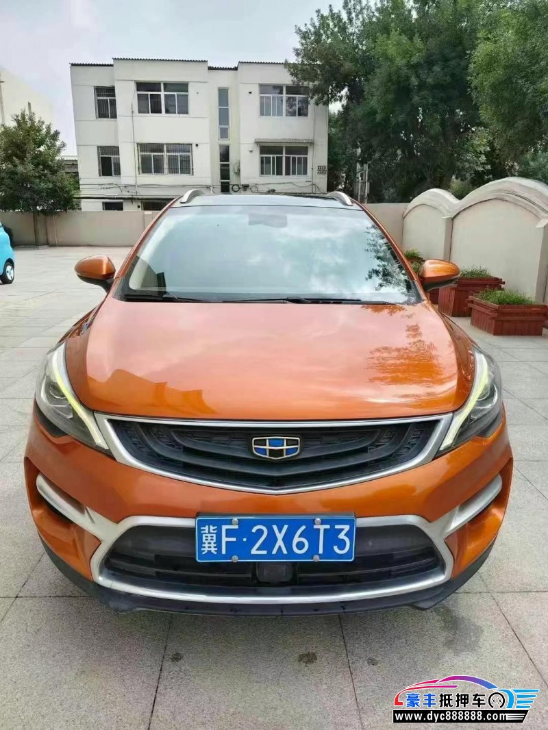 18年吉利帝豪轿车抵押车出售