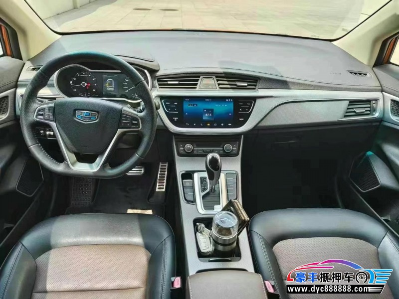 18年吉利帝豪轿车抵押车出售