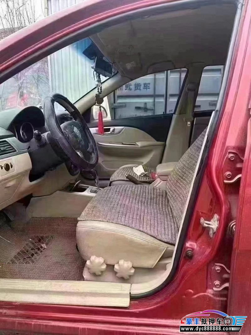 14年别克凯越轿车抵押车出售