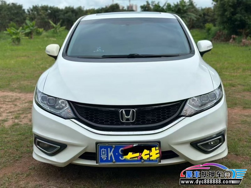 13年本田杰德轿车抵押车出售