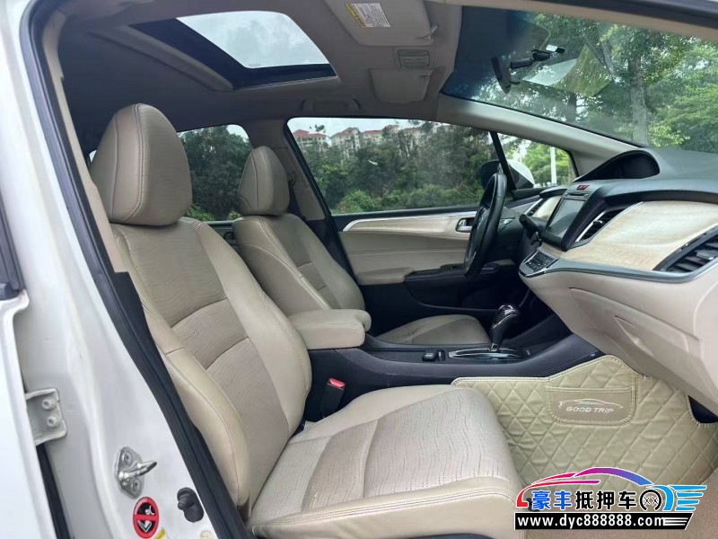 13年本田杰德轿车抵押车出售