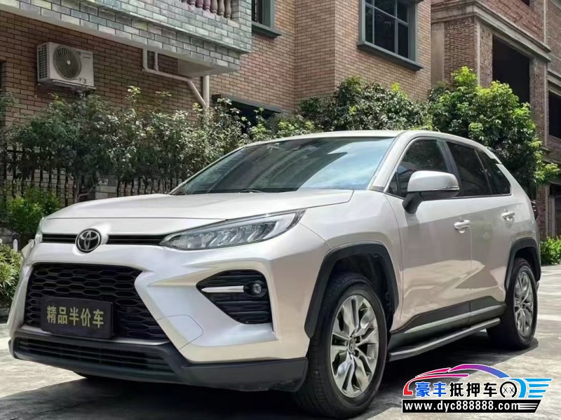 21年丰田威兰达轿车抵押车出售