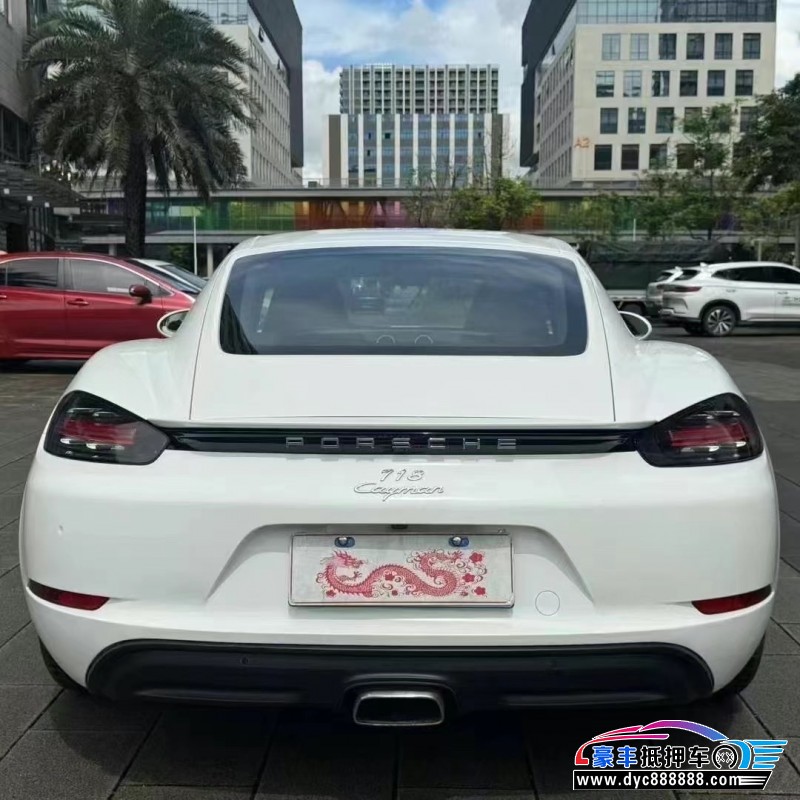 17年保时捷718轿车抵押车出售