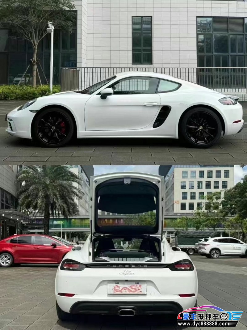 17年保时捷718轿车抵押车出售