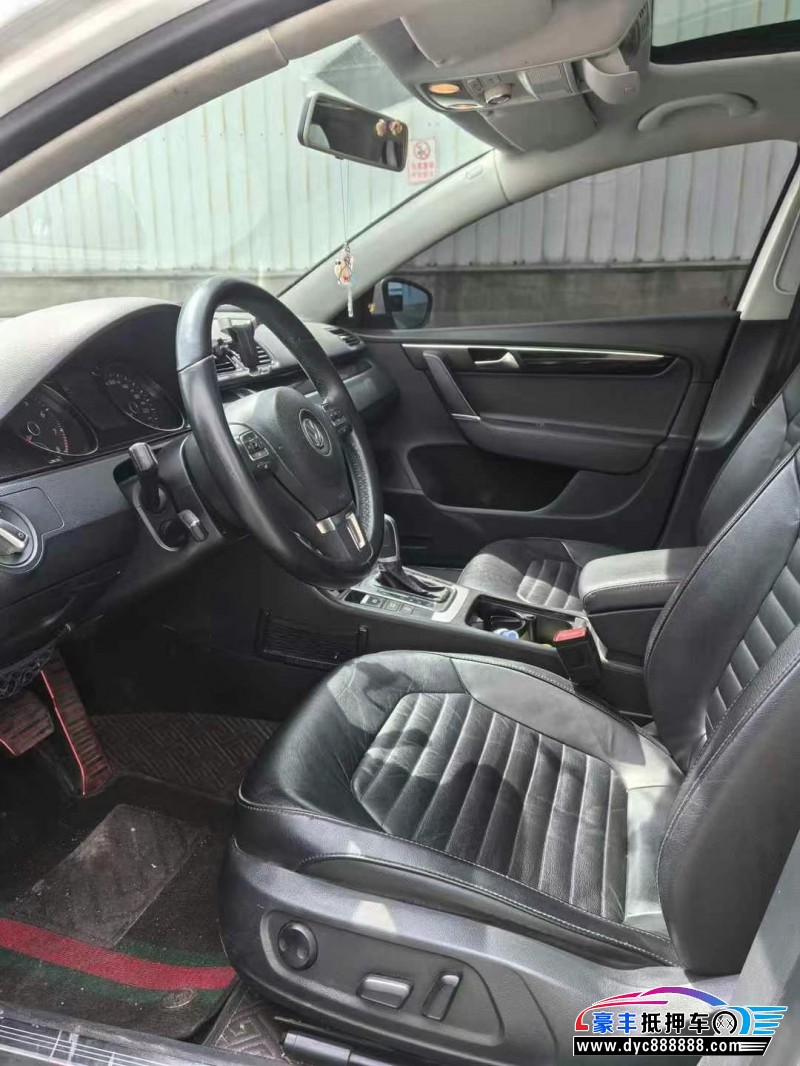 14年大众迈腾轿车抵押车出售