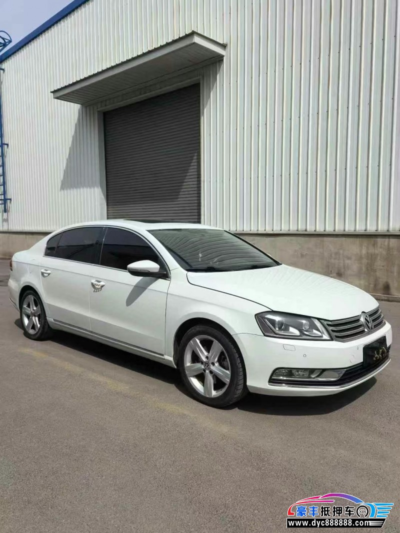 14年大众迈腾轿车抵押车出售