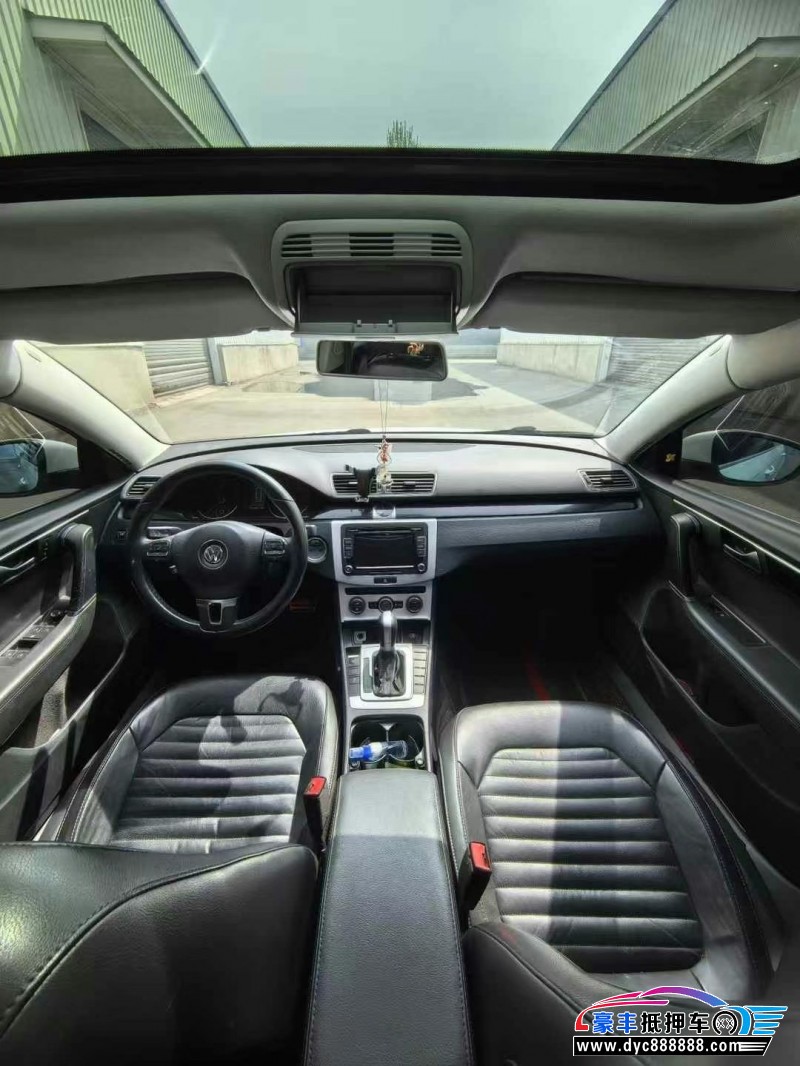 14年大众迈腾轿车抵押车出售