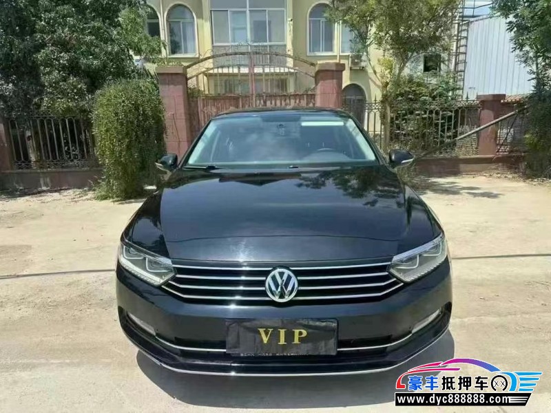 17年大众迈腾轿车抵押车出售