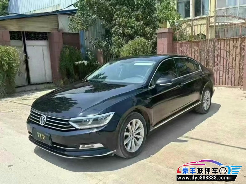 17年大众迈腾轿车抵押车出售