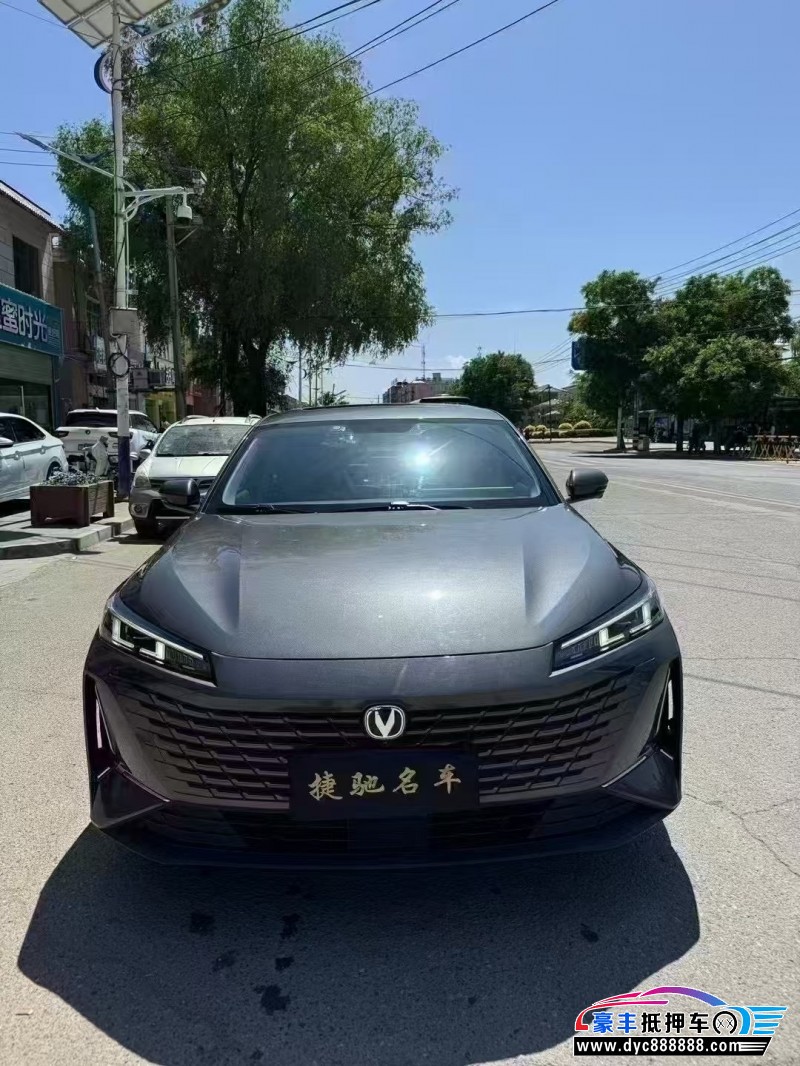 23年长安逸达轿车抵押车出售