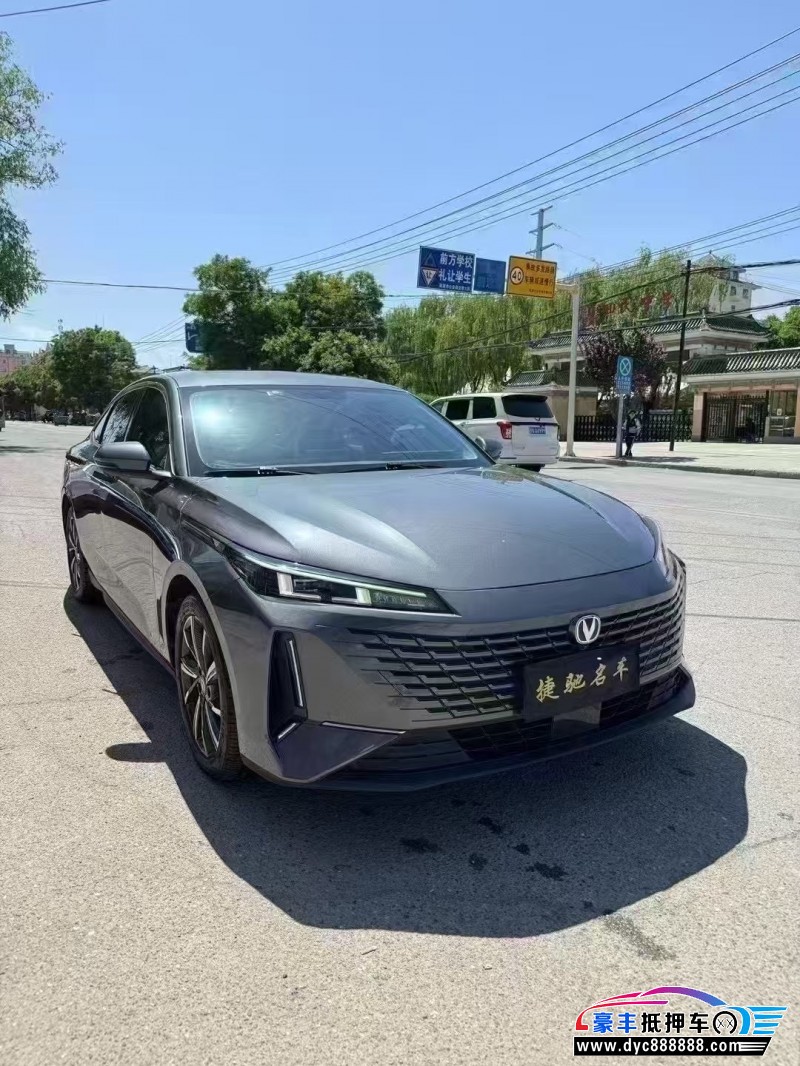 23年长安逸达轿车抵押车出售