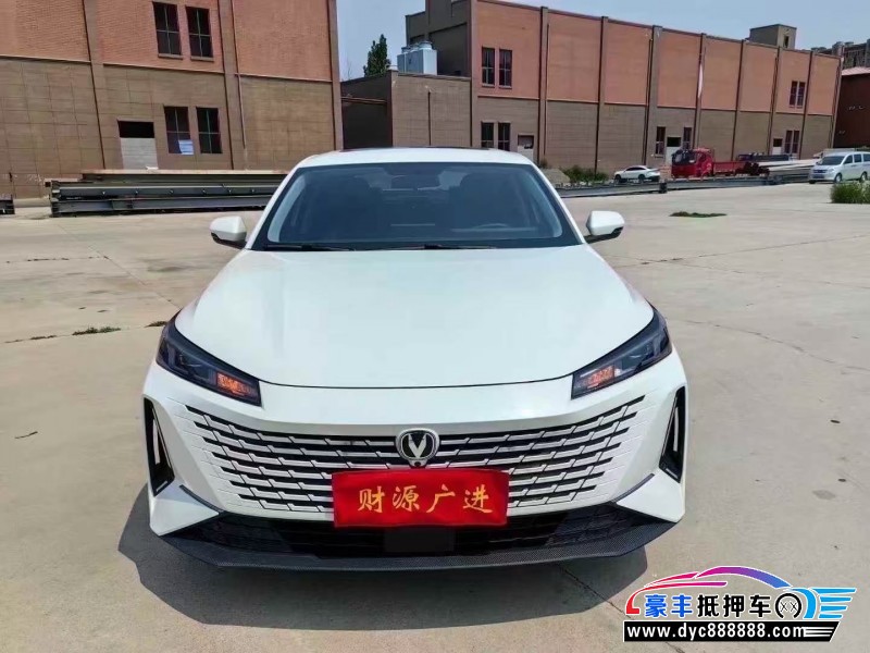 23年长安逸达轿车抵押车出售