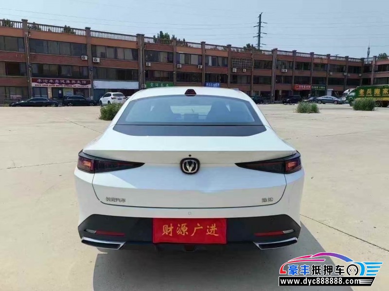 23年长安逸达轿车抵押车出售