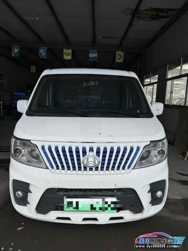 23年长安睿行轿车抵押车出售