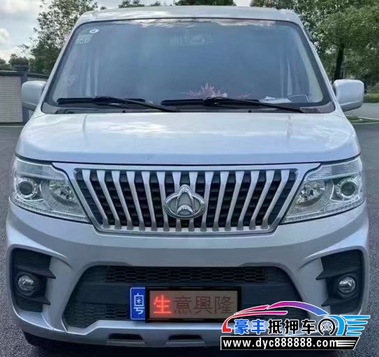 21年长安睿行轿车抵押车出售