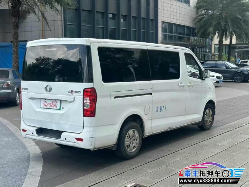 23年长安睿行轿车抵押车出售