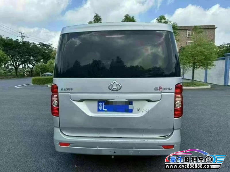 21年长安睿行轿车抵押车出售