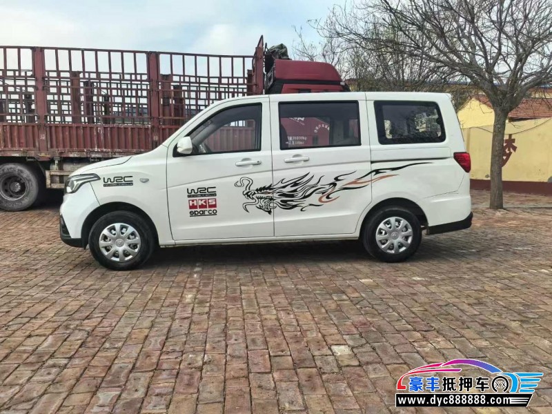 23年长安欧诺轿车抵押车出售