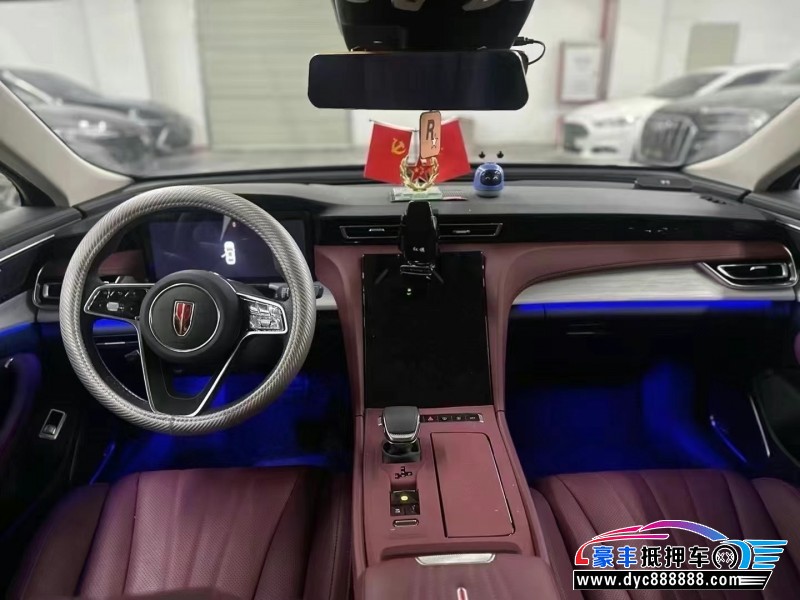 25年红旗H5轿车抵押车出售