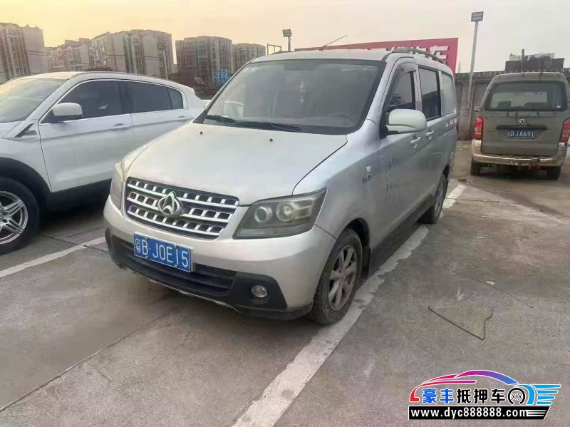 17年长安欧诺轿车抵押车出售