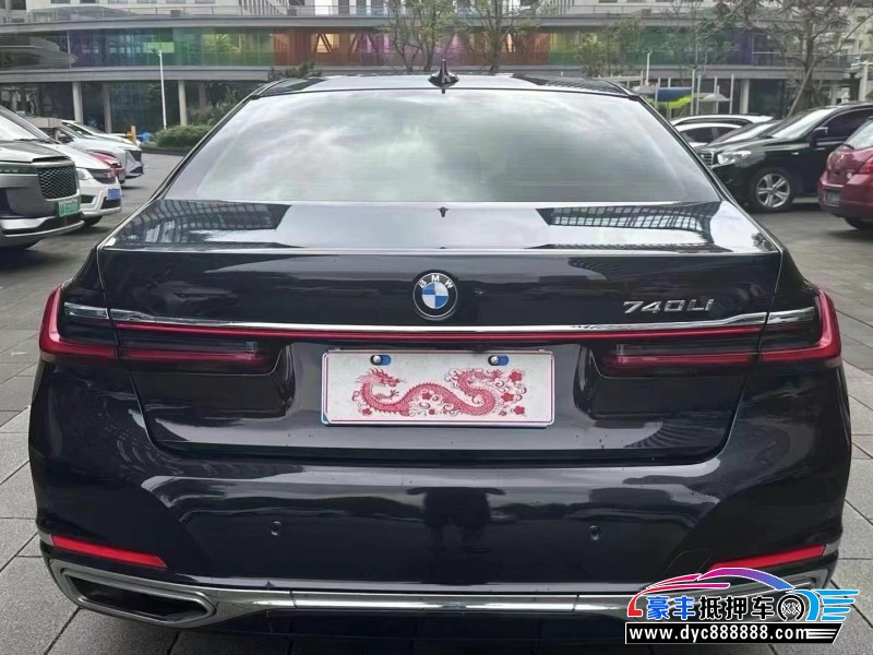 21年宝马7系轿车抵押车出售