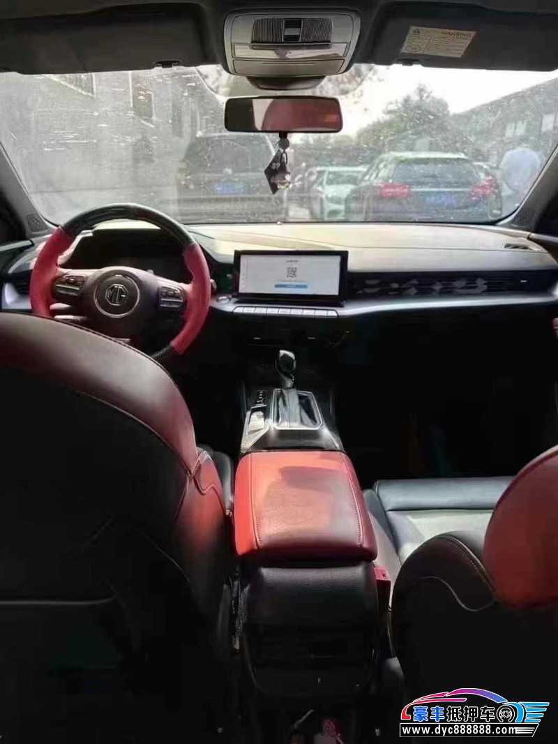 21年名爵MG轿车抵押车出售