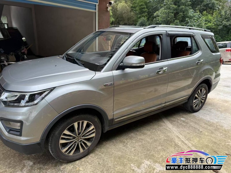 17年长安CX70轿车抵押车出售