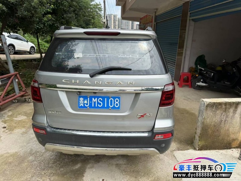 17年长安CX70轿车抵押车出售