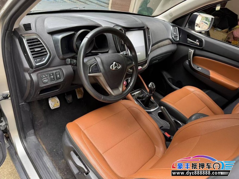 17年长安CX70轿车抵押车出售