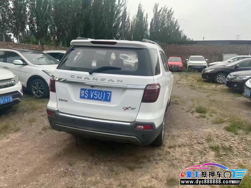 18年长安CX70轿车抵押车出售