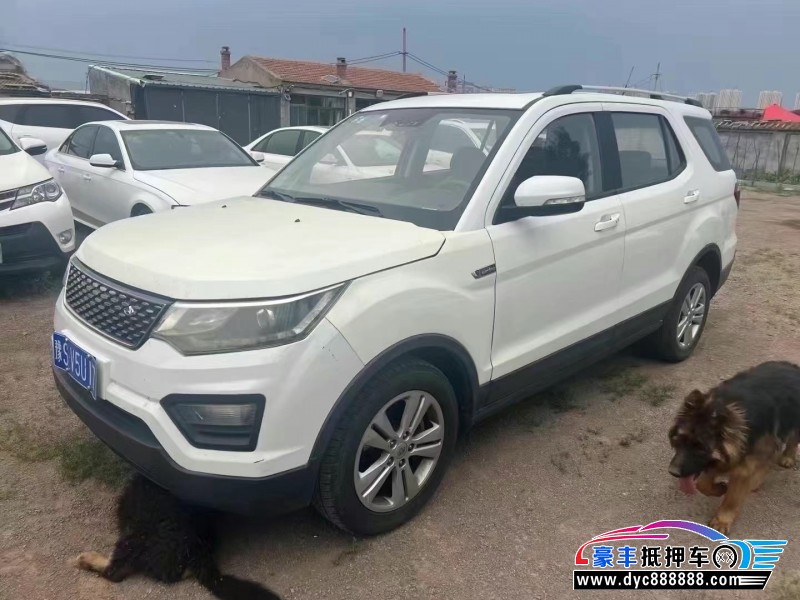 18年长安CX70轿车抵押车出售