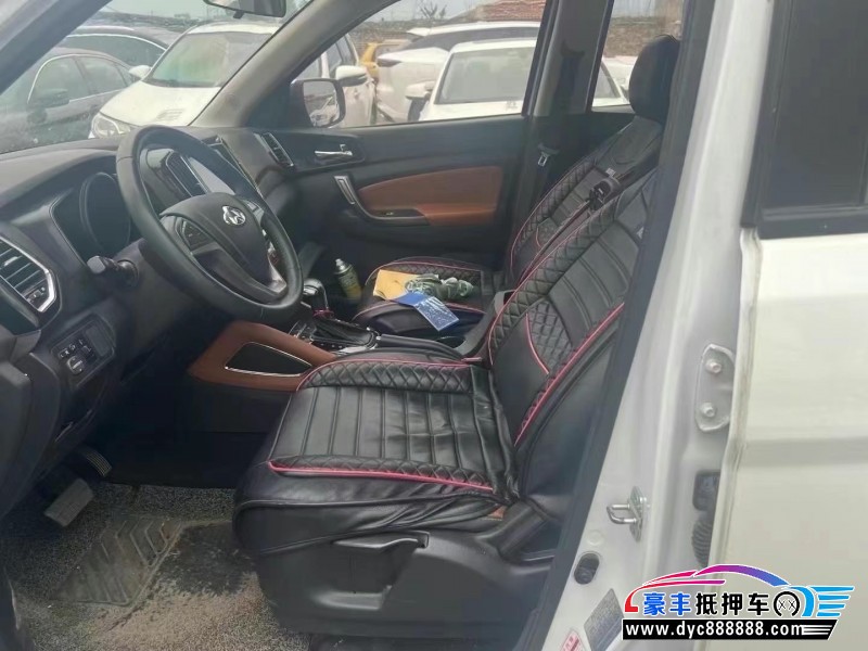 18年长安CX70轿车抵押车出售