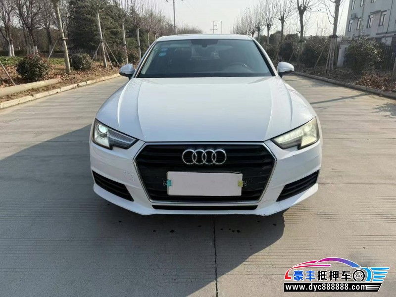 17年奥迪A4L轿车抵押车出售