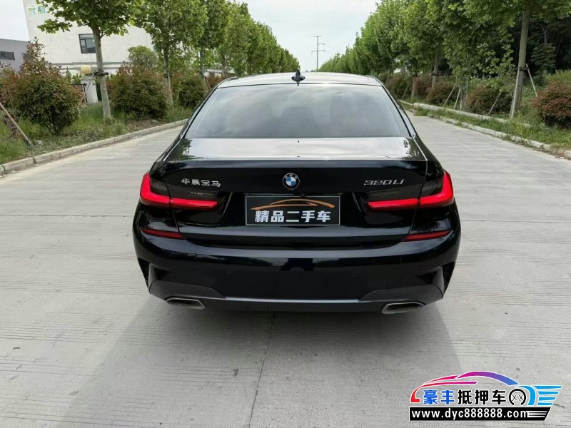 20年宝马3系轿车抵押车出售