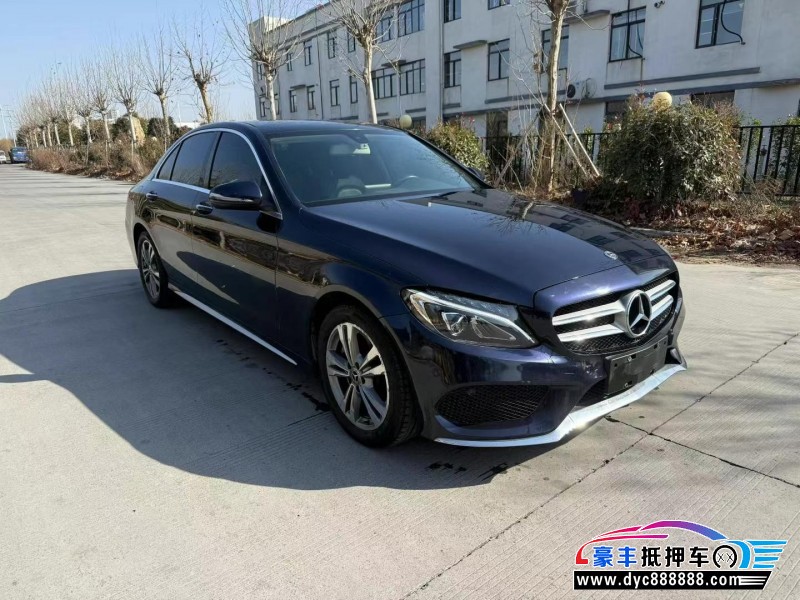 18年奔驰C轿车抵押车出售