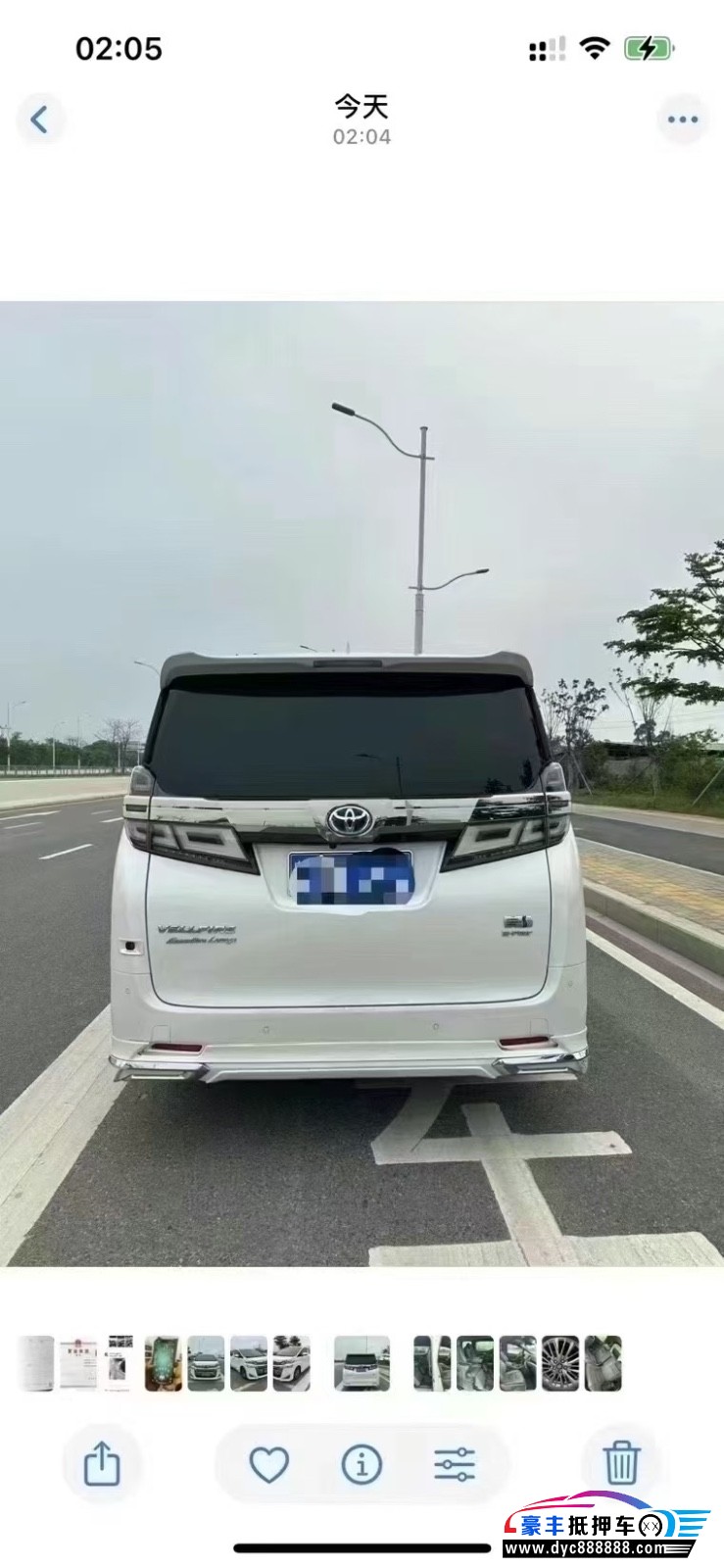 20年丰田威尔法轿车抵押车出售