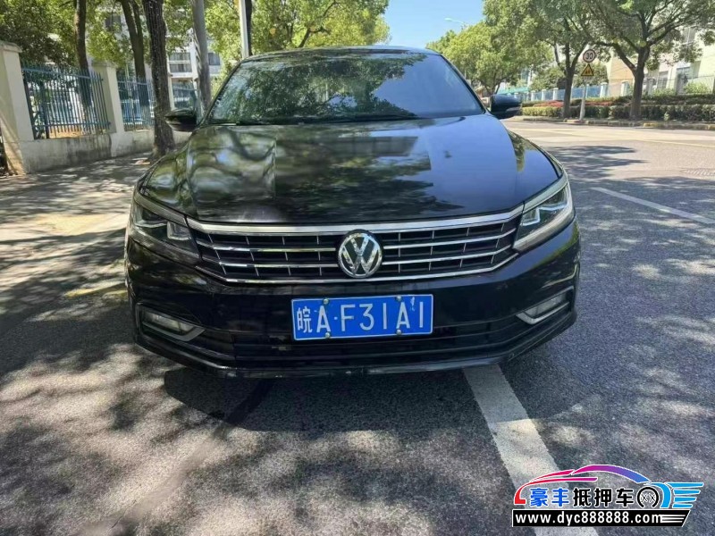 16年大众帕萨特轿车抵押车出售