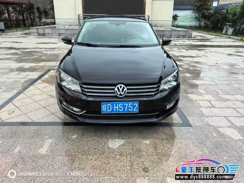 12年大众帕萨特轿车抵押车出售