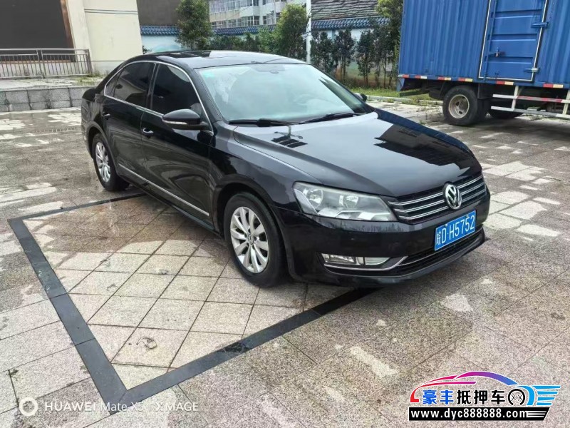12年大众帕萨特轿车抵押车出售