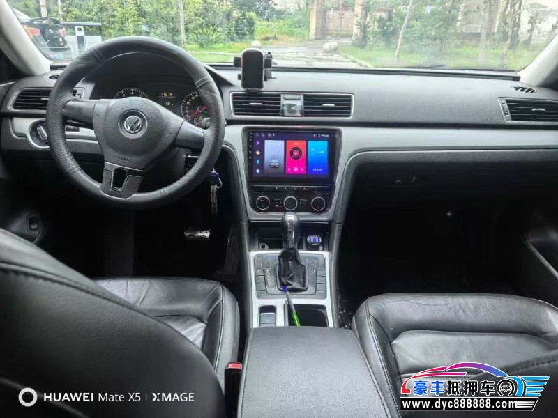 12年大众帕萨特轿车抵押车出售