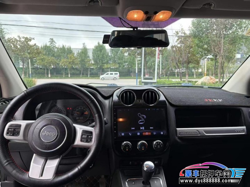 15年Jeep指南者轿车抵押车出售