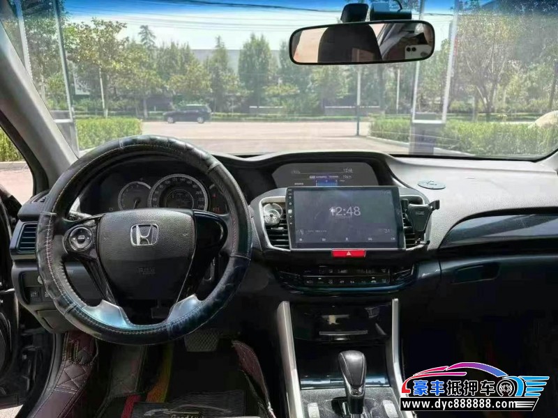 18年本田雅阁轿车抵押车出售