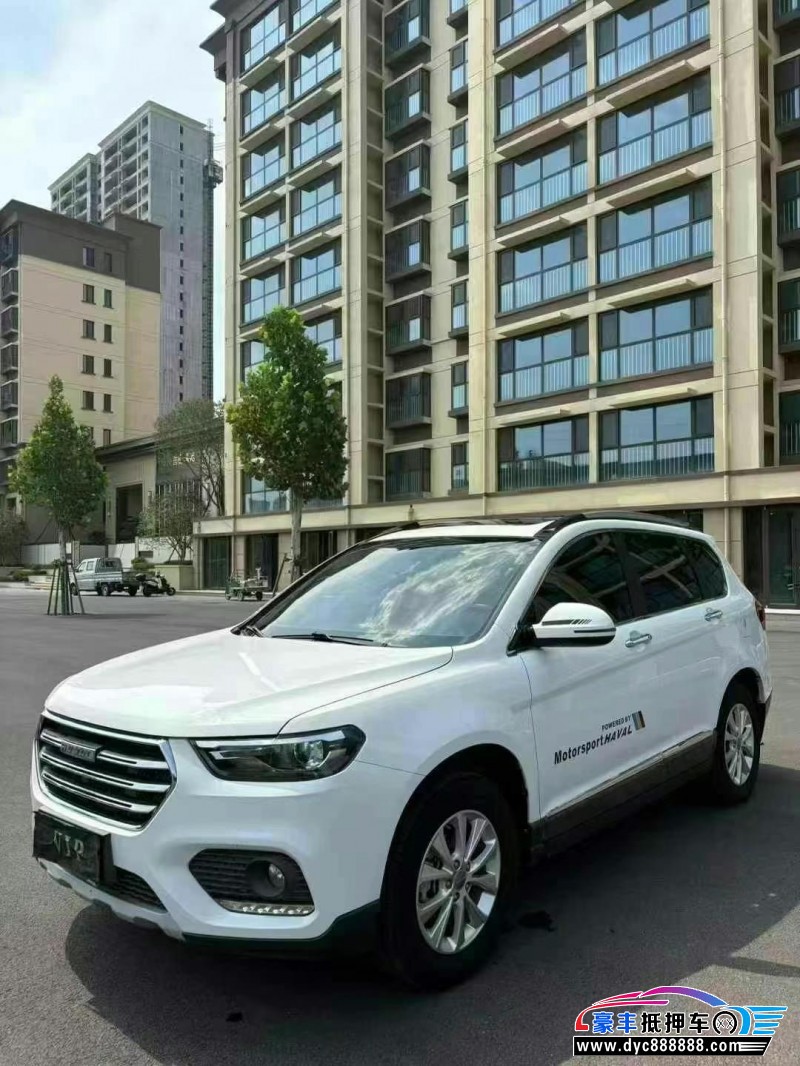 18年长城哈弗H6轿车抵押车出售