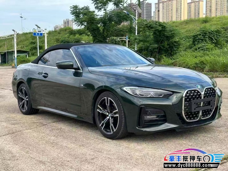 23年宝马4系轿车抵押车出售