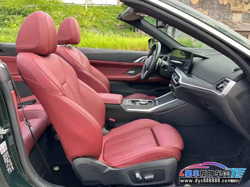 23年宝马4系轿车抵押车出售