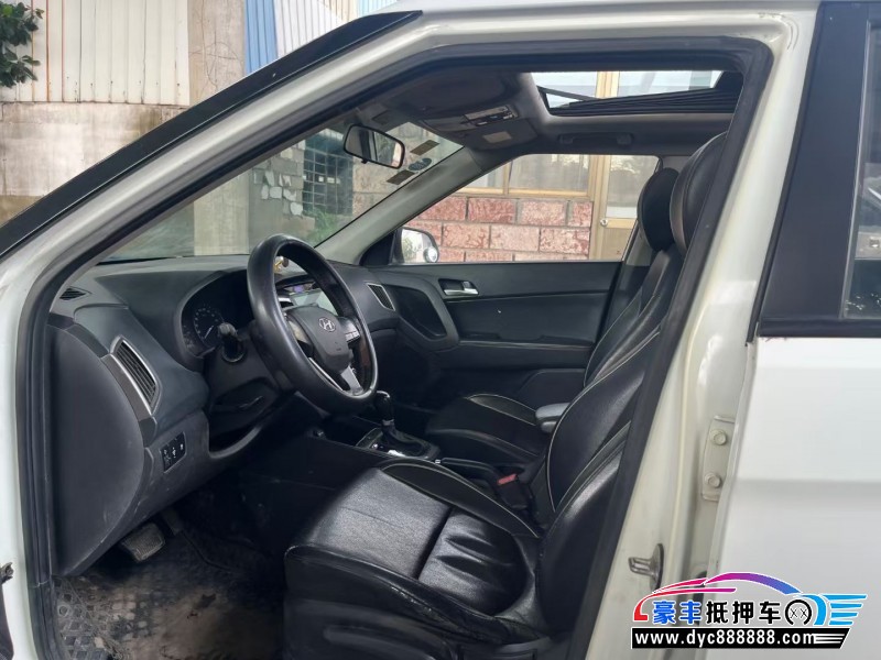 15年现代ix25轿车抵押车出售