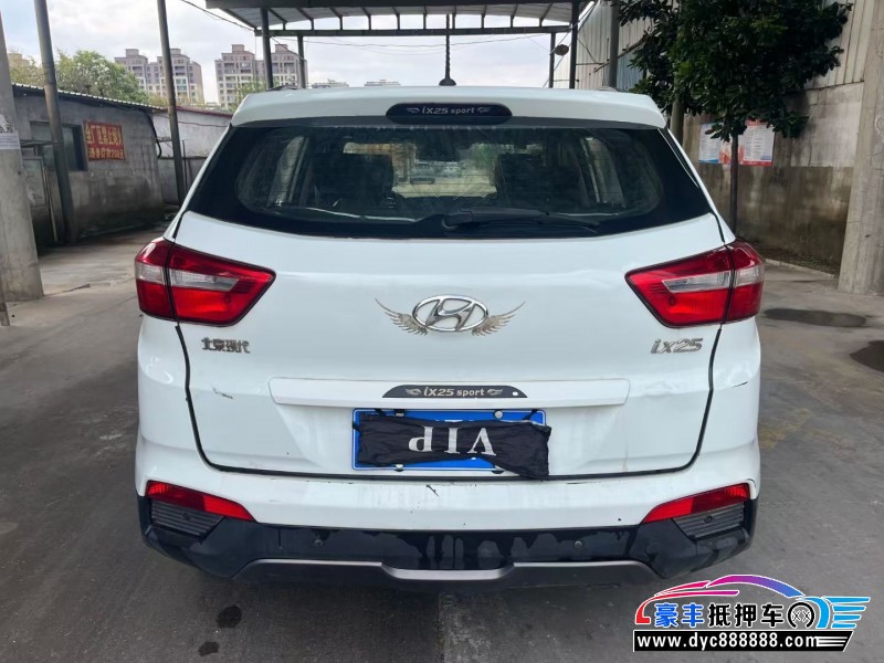 15年现代ix25轿车抵押车出售