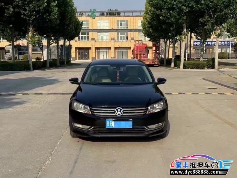 13年大众帕萨特轿车抵押车出售