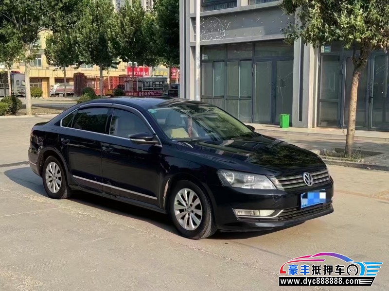 13年大众帕萨特轿车抵押车出售